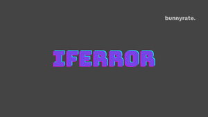 재무 엑셀에서 IFERROR가 필수인 이유